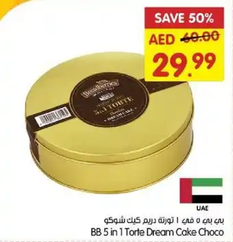 Gala Supermarket BB 5 in 1 Torte Dream Cake Choco offer