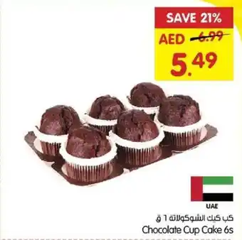 Gala Supermarket Chocolate Cup Cake 6s offer