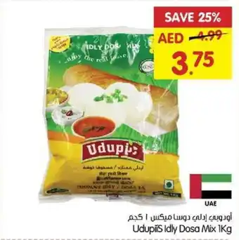 Gala Supermarket Udupiis Idly Dosa Mix 1kg offer