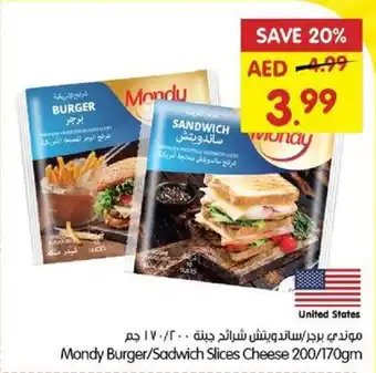 Gala Supermarket Mondy Burger / Sadwich Slices Cheese 200 / 170gm offer