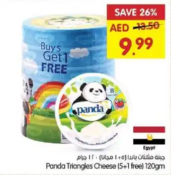 Gala Supermarket Panda Triangles Cheese 120gm offer