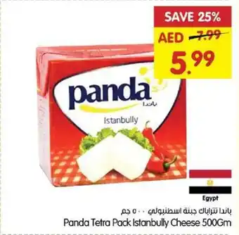 Gala Supermarket Panda Tetra Pack Istanbully Cheese 500Gm offer