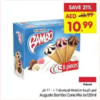 Gala Supermarket Augusto Bambo Cone Mix 6x120ml offer