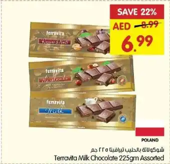 Gala Supermarket Terravita Milk Chocolate 225gm Assorted offer