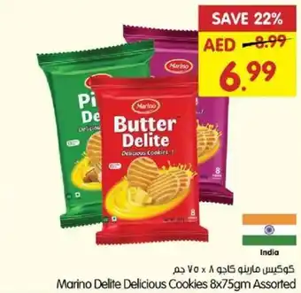 Gala Supermarket Marino Delite Delicious Cookies 8x75gm Assorted offer