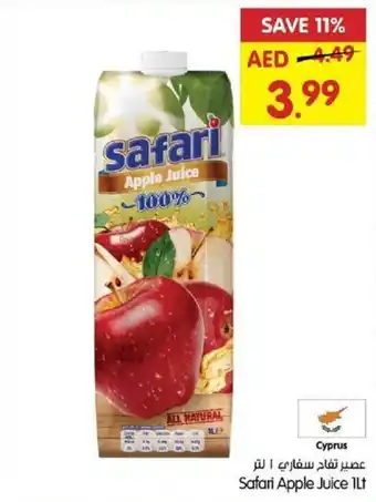 Gala Supermarket Safari Apple Juice 1Lt offer