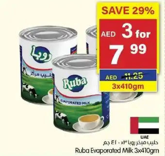 Gala Supermarket Ruba Evaporated Milk 3x410gm offer