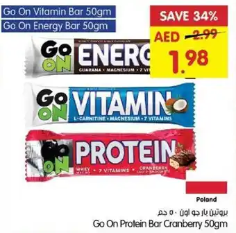 Gala Supermarket Go On Protein Bar Cranberry 50gm offer