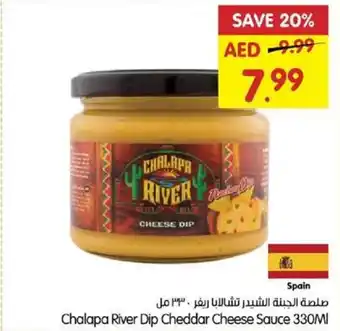 Gala Supermarket Chalapa River Dip Cheddar Cheese Sauce 330MI offer