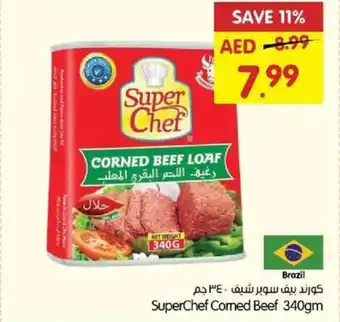 Gala Supermarket SuperChef Corned Beef 340gm offer