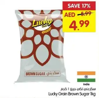 Gala Supermarket Lucky Grain Brown Sugar 1kg offer
