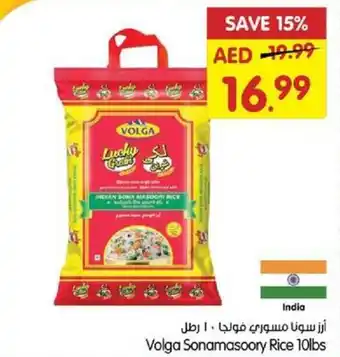 Gala Supermarket Volga Sonamasoory Rice 10lbs offer