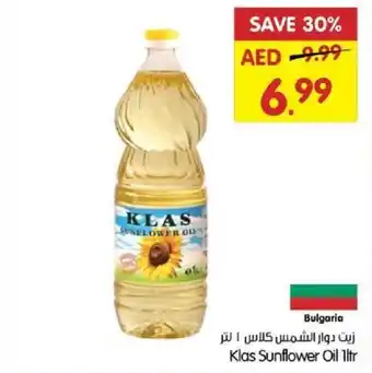 Gala Supermarket Klas Sunflower Oil 1ltr offer