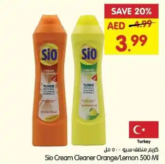 Gala Supermarket Sio Cream Cleaner Orange Lemon 500 MI offer