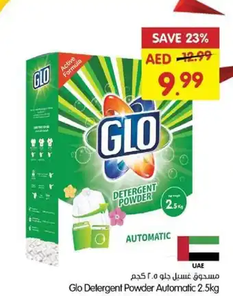 Gala Supermarket Glo Detergent Powder Automatic 2.5kg offer