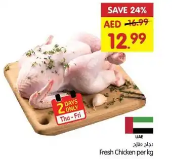 Gala Supermarket Fresh Chicken per kg offer