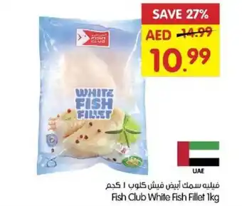 Gala Supermarket Fish Club White Fish Fillet 1kg offer