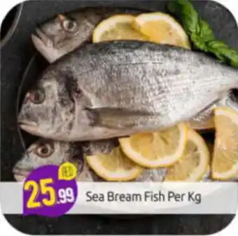 Bigmart Sea Bream Fish Per Kg offer