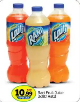 Rani Fruit Juice 3x1 Ltr