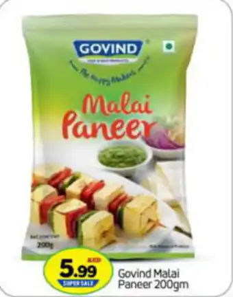 Bigmart Govind Malai Paneer 200gm offer