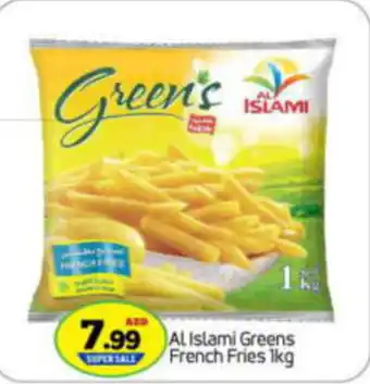 Bigmart AL Islami Greens French Fries 1kg offer