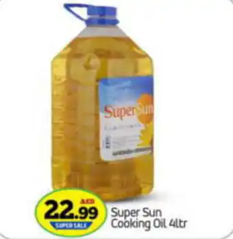 Bigmart Super Sun Cooking Oil 4ltr offer