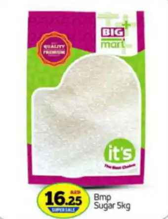 Bigmart Bmp Sugar 5kg offer