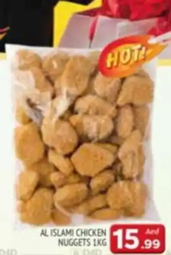 Al Madina AL ISLAMI CHICKEN NUGGETS 1KG offer