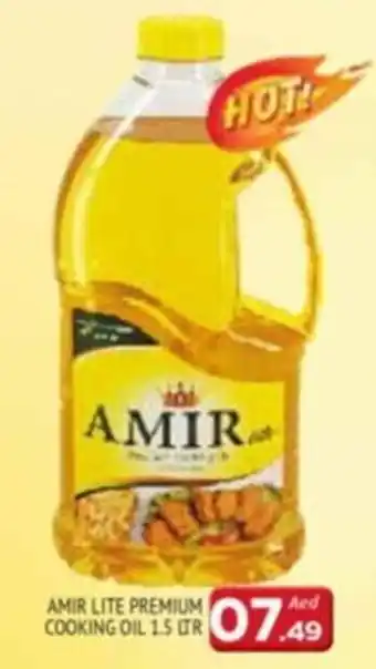 Al Madina AMIR LITE PREMIUM COOKING OIL 1.5 LTR offer