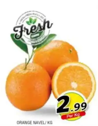 Al Madina ORANGE NAVEL PER KG offer