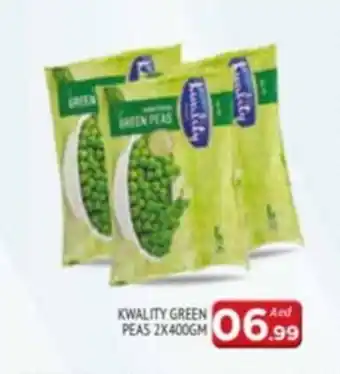 Al Madina KWALITY GREEN PEAS ZX400GM offer