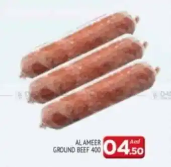 Al Madina AL KAMEER GROUND BEEF offer