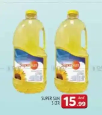Al Madina SUPER SUN 3 LTR offer