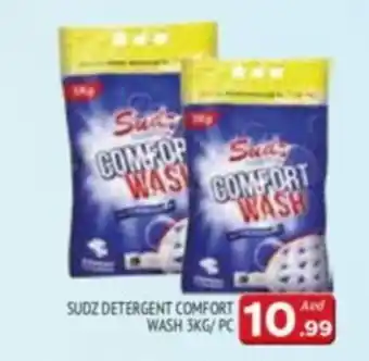 Al Madina SUDZ DETERGENT COMFORT WASH 3KG PC offer