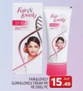 Al Madina FAIR AND LOVELY GLOW AND LOVELY CREAM MV FB 100G PC offer