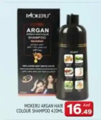 Al Madina MOKERU ARGAN HAIR COLOUR SHAMPOO 420ML offer