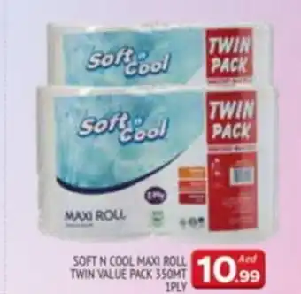 Al Madina SOFT N COOL MAXI ROLL TWIN VALUE PACK 350MT offer