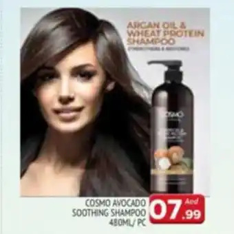 Al Madina COSMO AVOCADO SOOTHING SHAMPOO 480ML offer