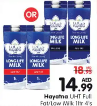 Al Madina Hypermarket Hayatna UHT Full Fat Low Milk 1ltr 4s offer