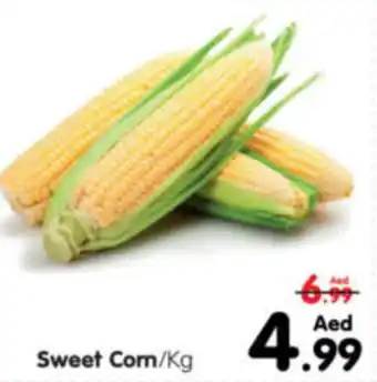 Al Madina Hypermarket Sweet Com offer