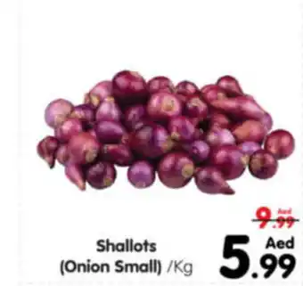 Al Madina Hypermarket Shallots Onion Shallots (Onion Small) /Kg offer