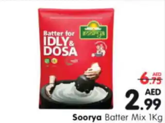 Al Madina Hypermarket Soorya Batter Mix 1Kg offer