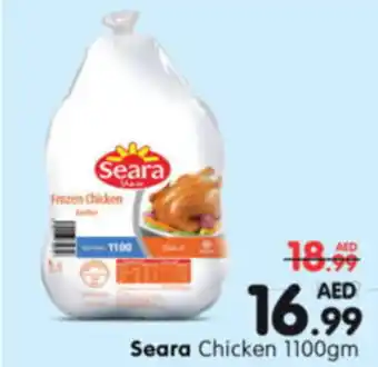Al Madina Hypermarket Seara Chicken 1100gm offer
