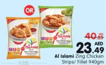 Al Madina Hypermarket Al Islami Zing Chicken Strips Fillet 940gm offer