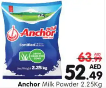 Al Madina Hypermarket Anchor Milk Powder 2.25kg offer