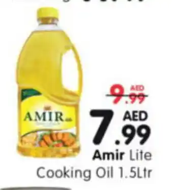 Al Madina Hypermarket Amir Lite Cooking Oil 1.5Ltr offer