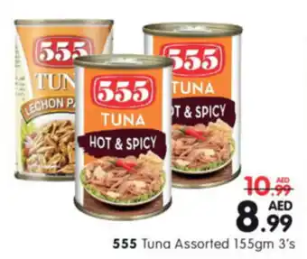 Al Madina Hypermarket 555 Tuna Assorted 155gm 3's offer