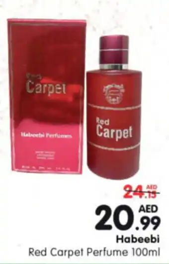 Al Madina Hypermarket Habeebi Red Carpet Perfume 100ml offer