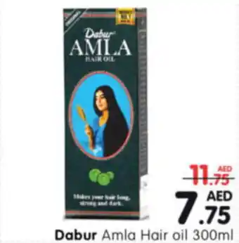 Al Madina Hypermarket Dabur Amla Hair oil 300ml offer
