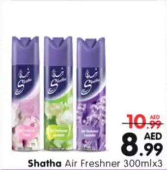 Al Madina Hypermarket Shatha Air Freshner 300ml x 3 offer